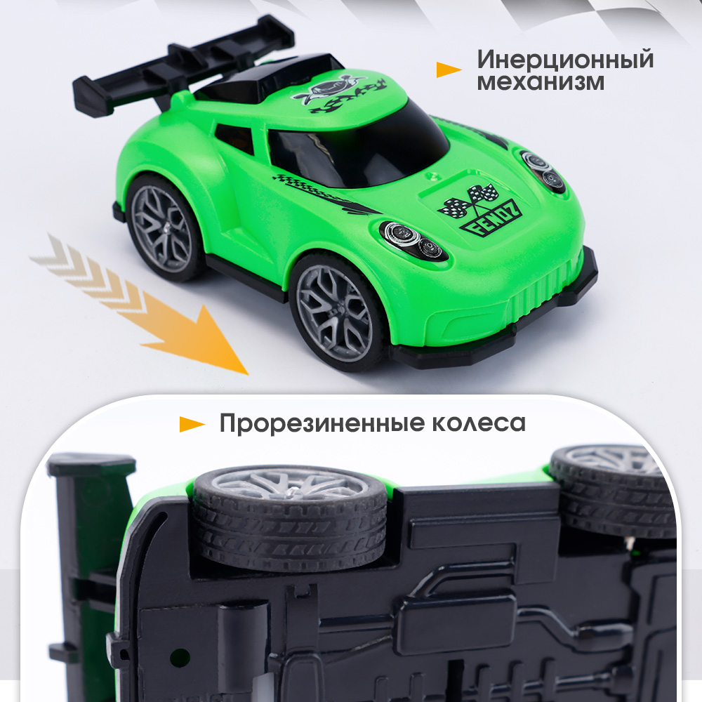 Автомобиль TIPTOPOLIS LP201853430 - фото 2