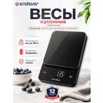 Весы ENDEVER CHIEF-600