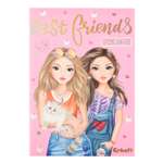 Блокнот Erhaft Best friends 32 лист.