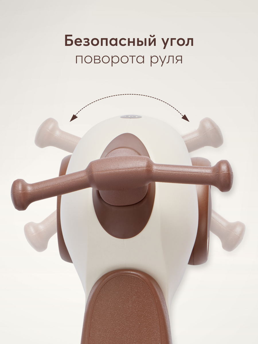 Каталка Happy Baby BOLTY бежевый - фото 8