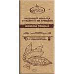 Темный шоколад Крупская Настоящий шоколад 85г