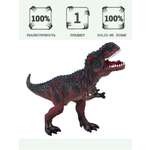 Игровой набор Masai Mara Тираннозавр Тирекс