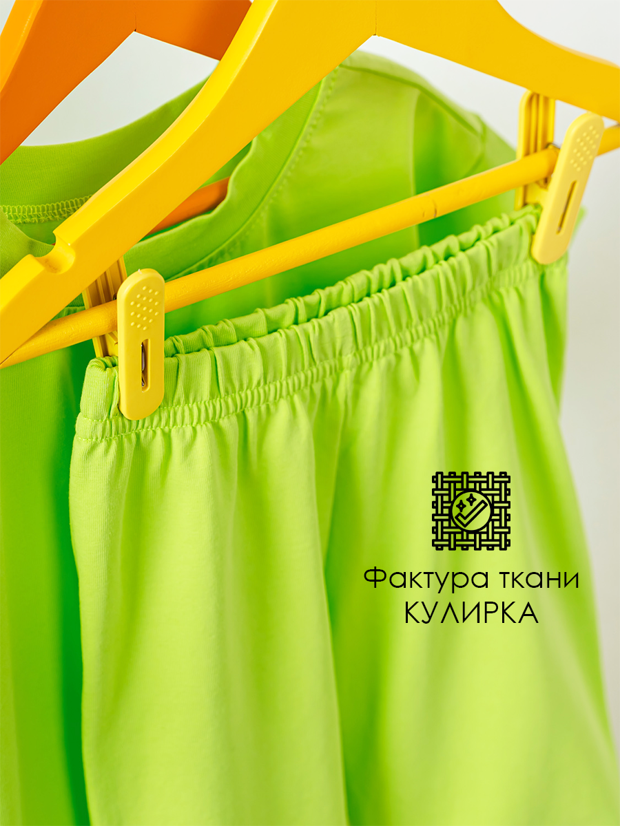 Футболка и велосипедки VARGO kss023/sph/k1/002/p1*dсалатовый - фото 6