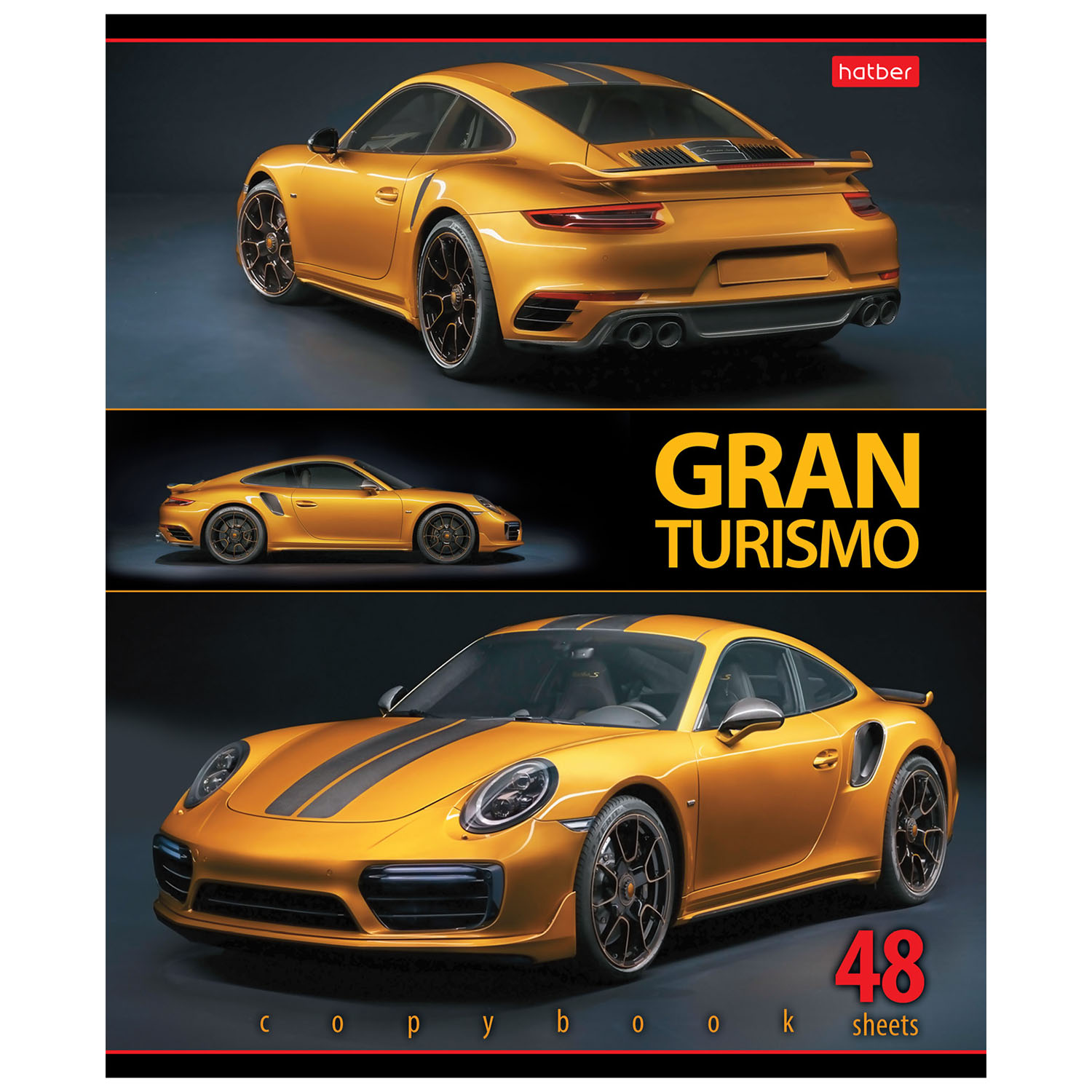 Общая тетрадь Hatber клетка 48 лист. в ассортименте - фото 2