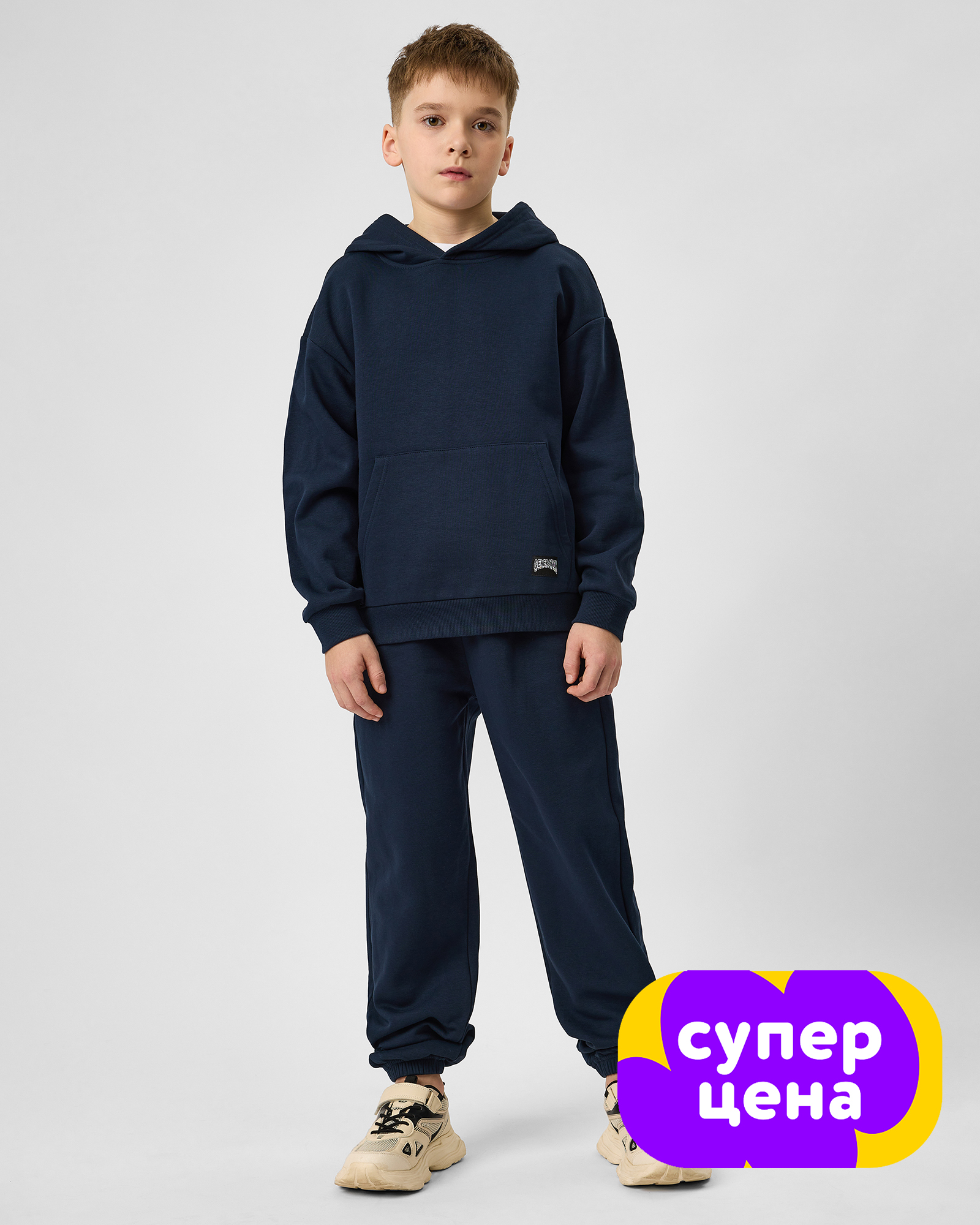 Брюки Futurino S26FU1-B35Ptb-D6 - фото 1