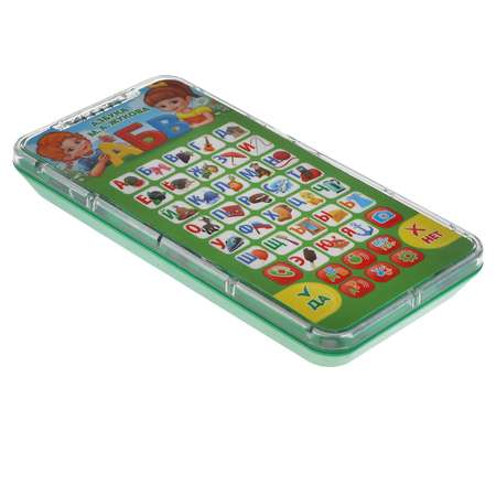 Игрушка УМка телефон