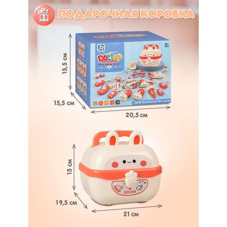 Игрушка AMORE BELLO Доктор (инструменты)