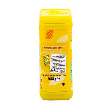 Какао Nesquik Быстрорастворимый