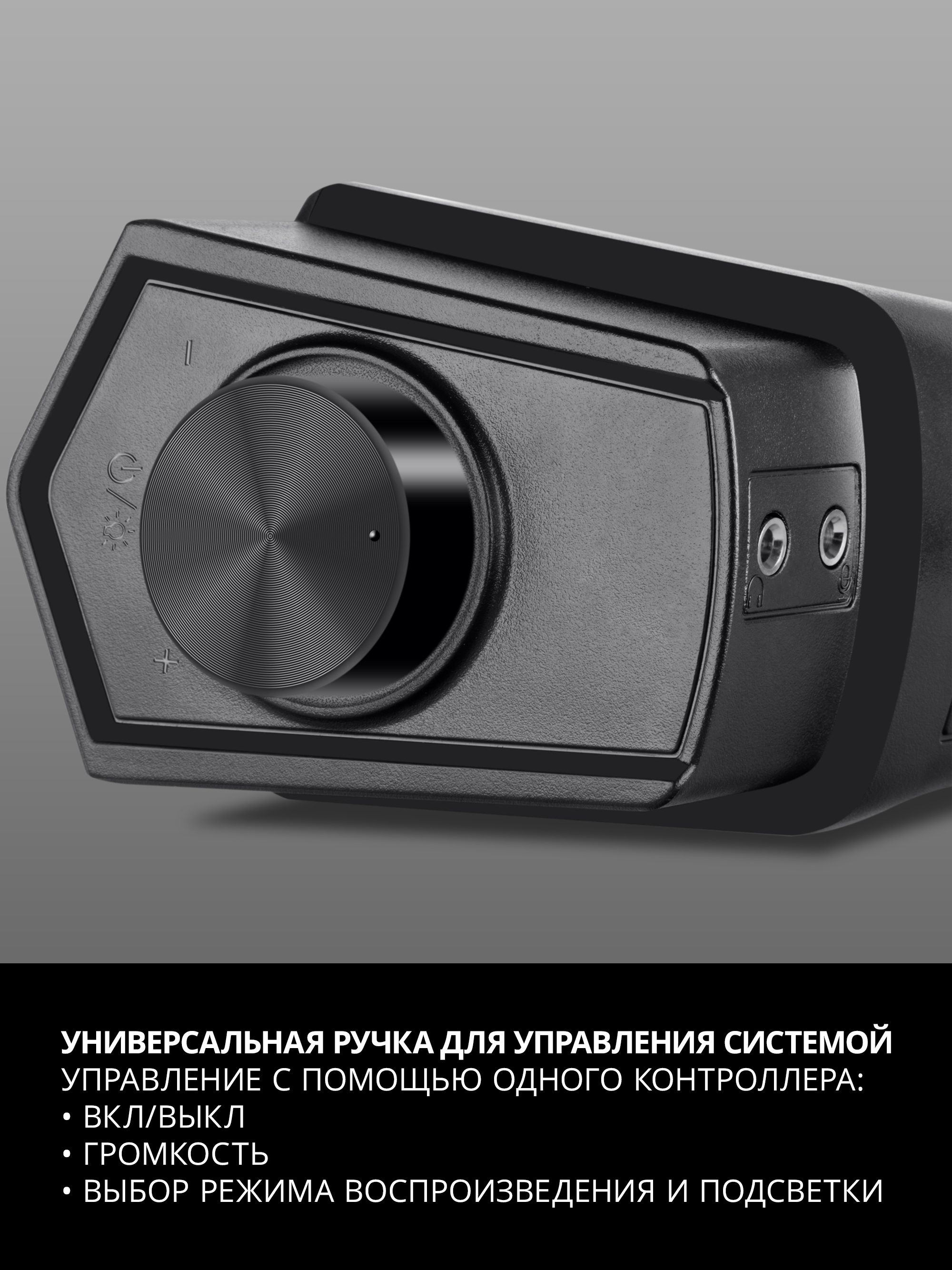 Колонка bluetooth SVEN SB-G1400 - фото 9