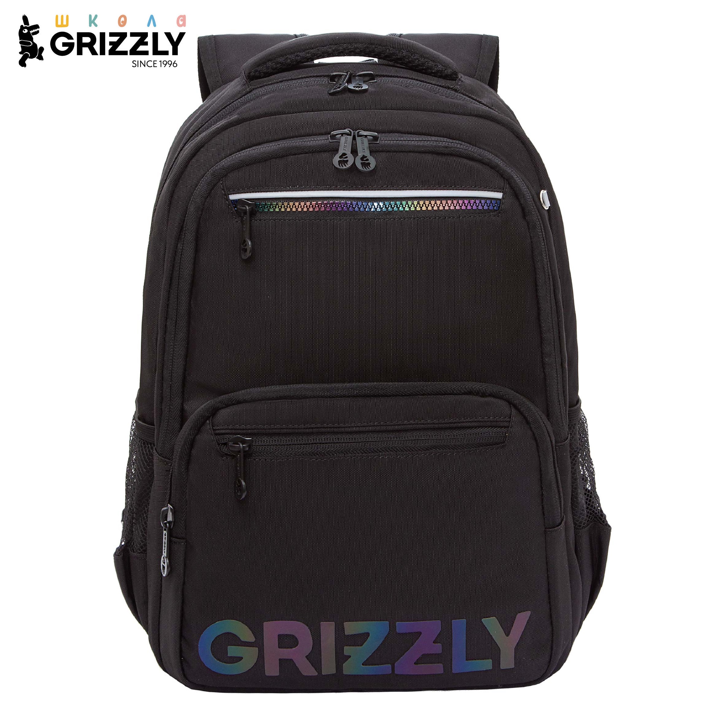 Рюкзак Grizzly Для мальчика - фото 1