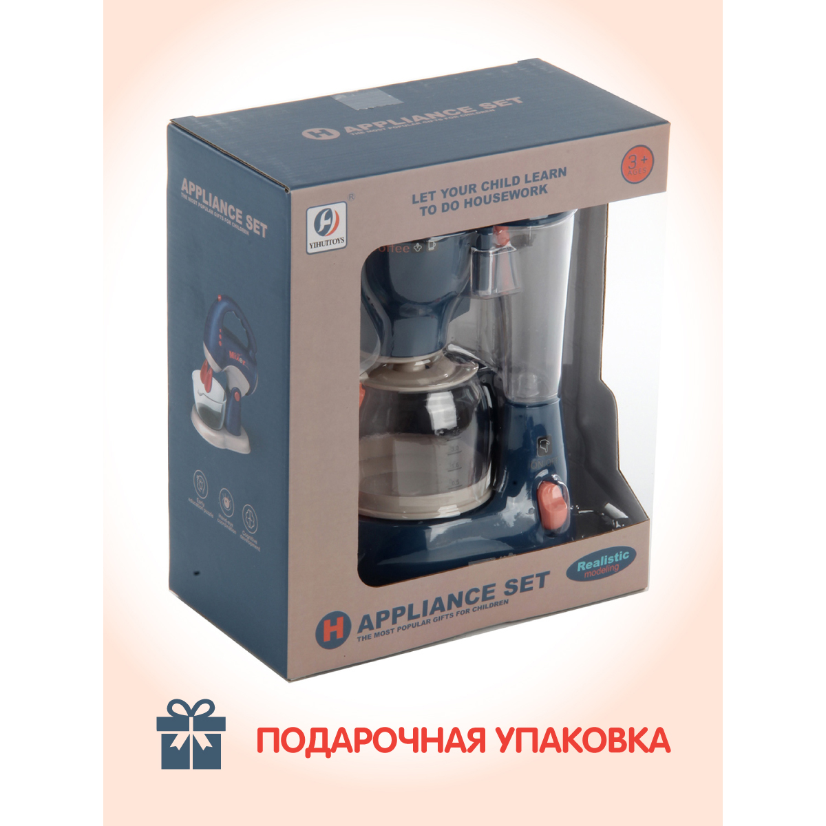 Игрушка Veld Co кофемашина - фото 6