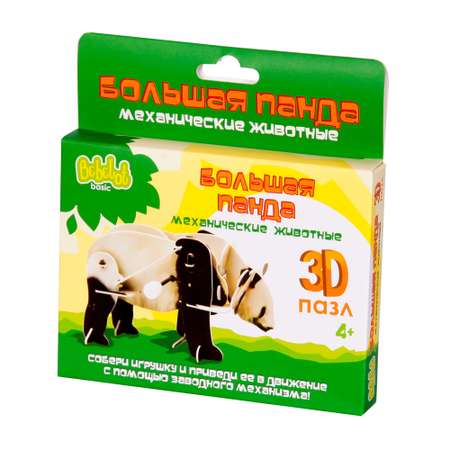 Пазл Bebelot 3D