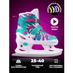 Коньки Sport Collection Раздвижные L 37-40