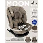 Автокресло JOVOLA MOON бежевый Isofix 0+/1/2/3 (0-36 кг)