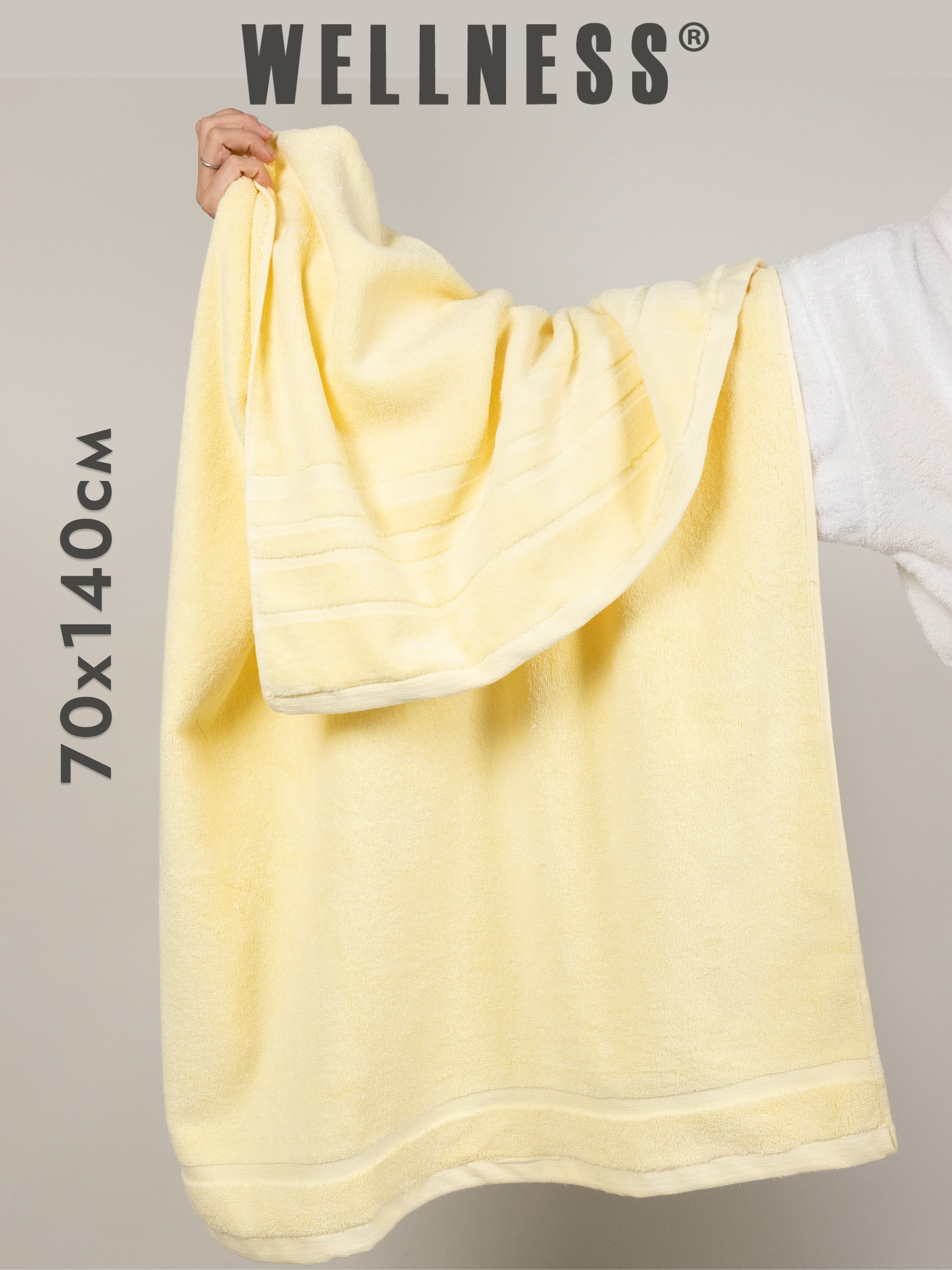 Полотенце Wellness ЛАЙМ 70 x 140 см - фото 1
