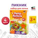 Пластилин Attivio Юный кулинар