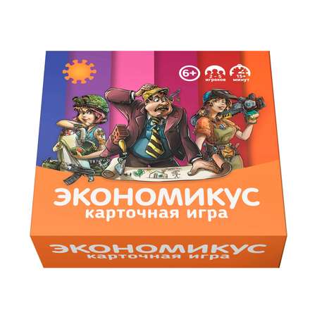 Настольная игра Экономикус Карточная
