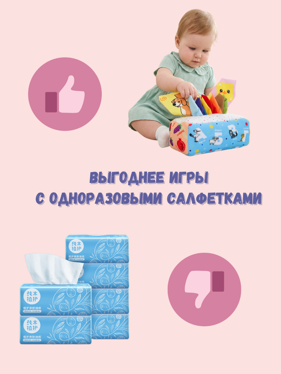 Игрушка SmartiHop сортер Алфавит - фото 13