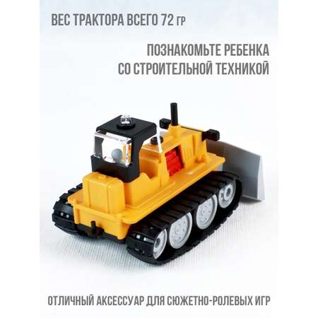 Бульдозер Форма желтый
