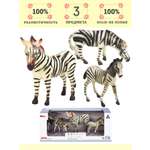 Игровой набор Masai Mara Мир диких животных