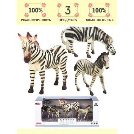 Игровой набор Masai Mara Мир диких животных