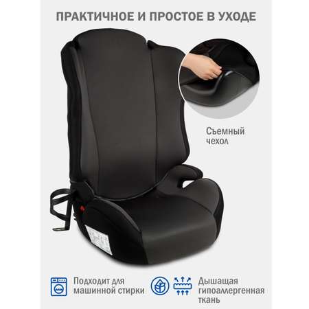 Автокресло SIGER Кросс Fix Isofix 2/3 (15-36 кг) черный
