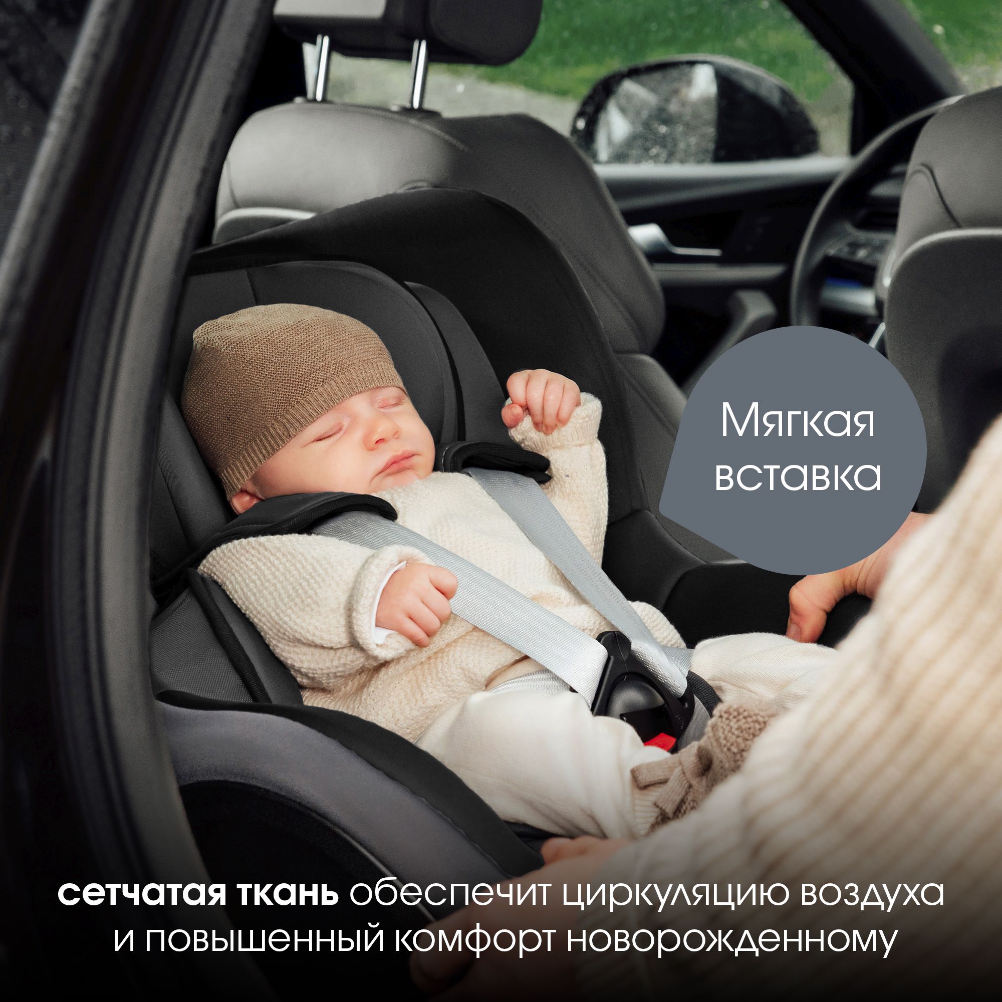 Автокресло Britax Roemer Dualfix PRO Isofix 0+/1 (0-18 кг) черный - фото 5