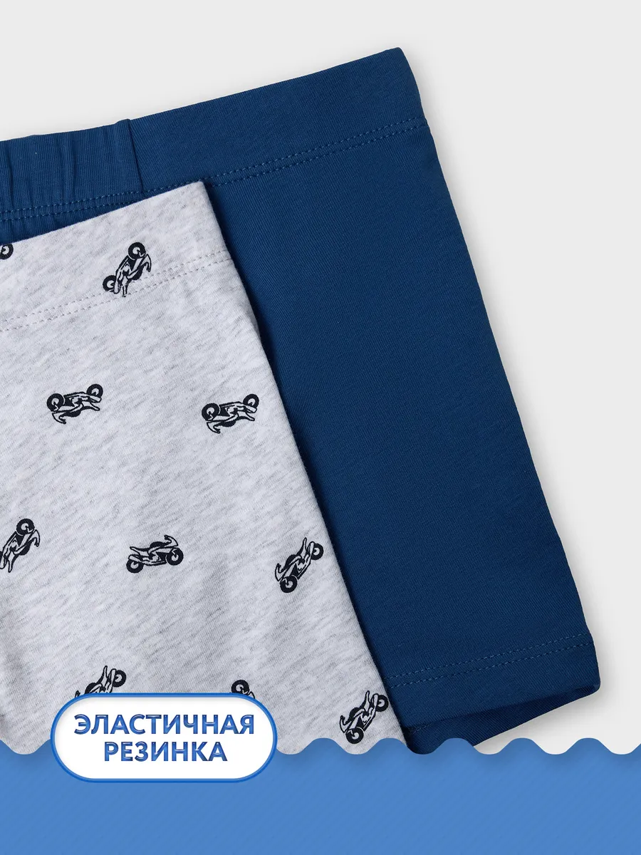 Трусы 2 шт Mark Formelle (Марк Формэль) 413352-2/мотоциклы на св.сером меланже +синий - фото 4