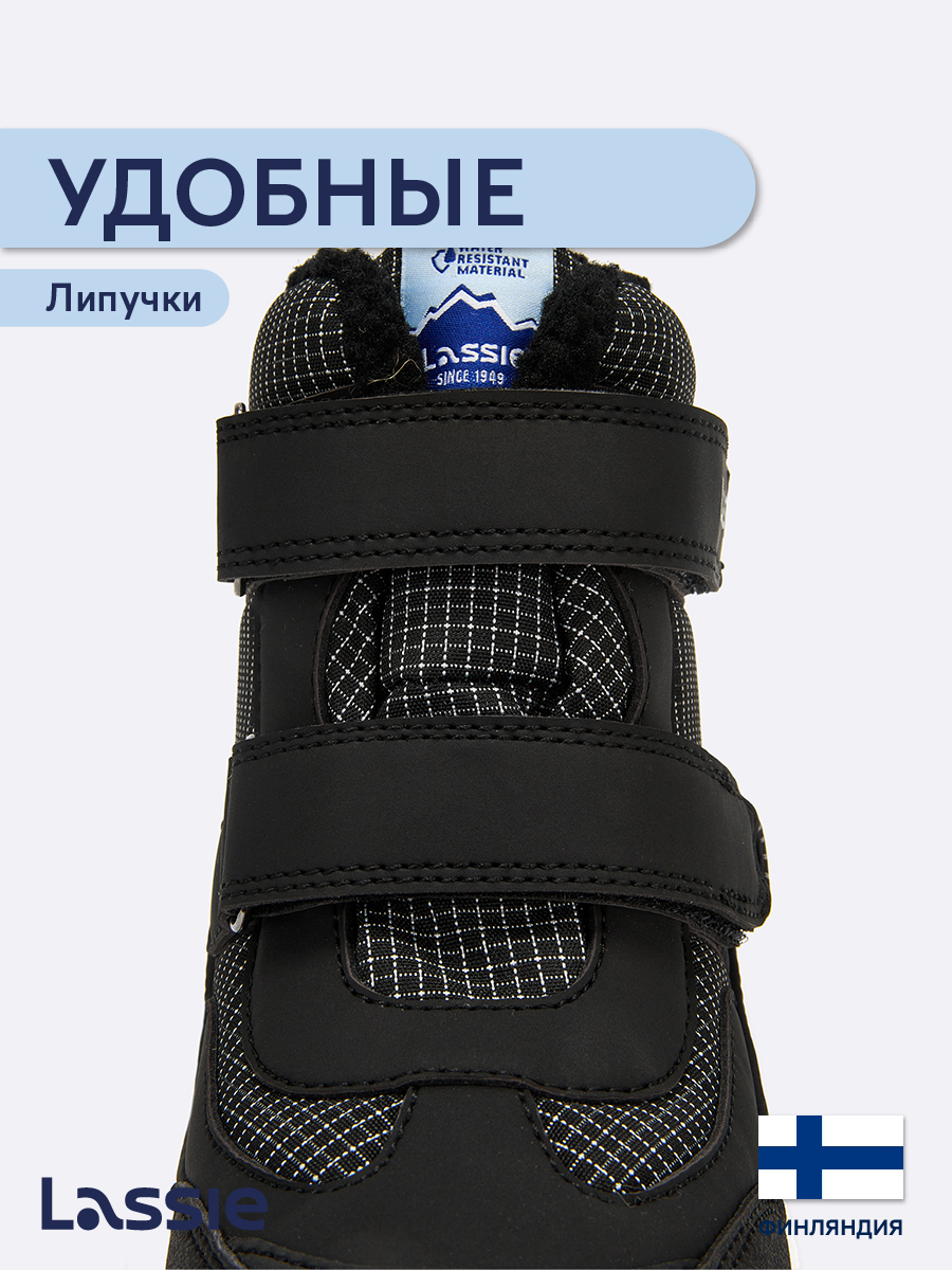 Ботинки Lassie 72405401-9990 - фото 6