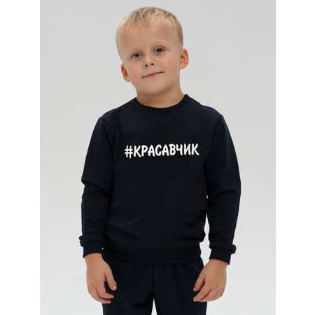 Костюм VGtrikotazh