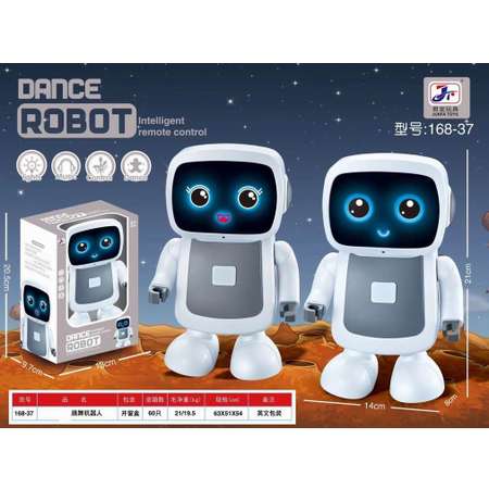 Робот РУ Junfa Toys танцующий со светом и звуком