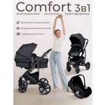 Коляска прогулочная Sweet Baby розовый