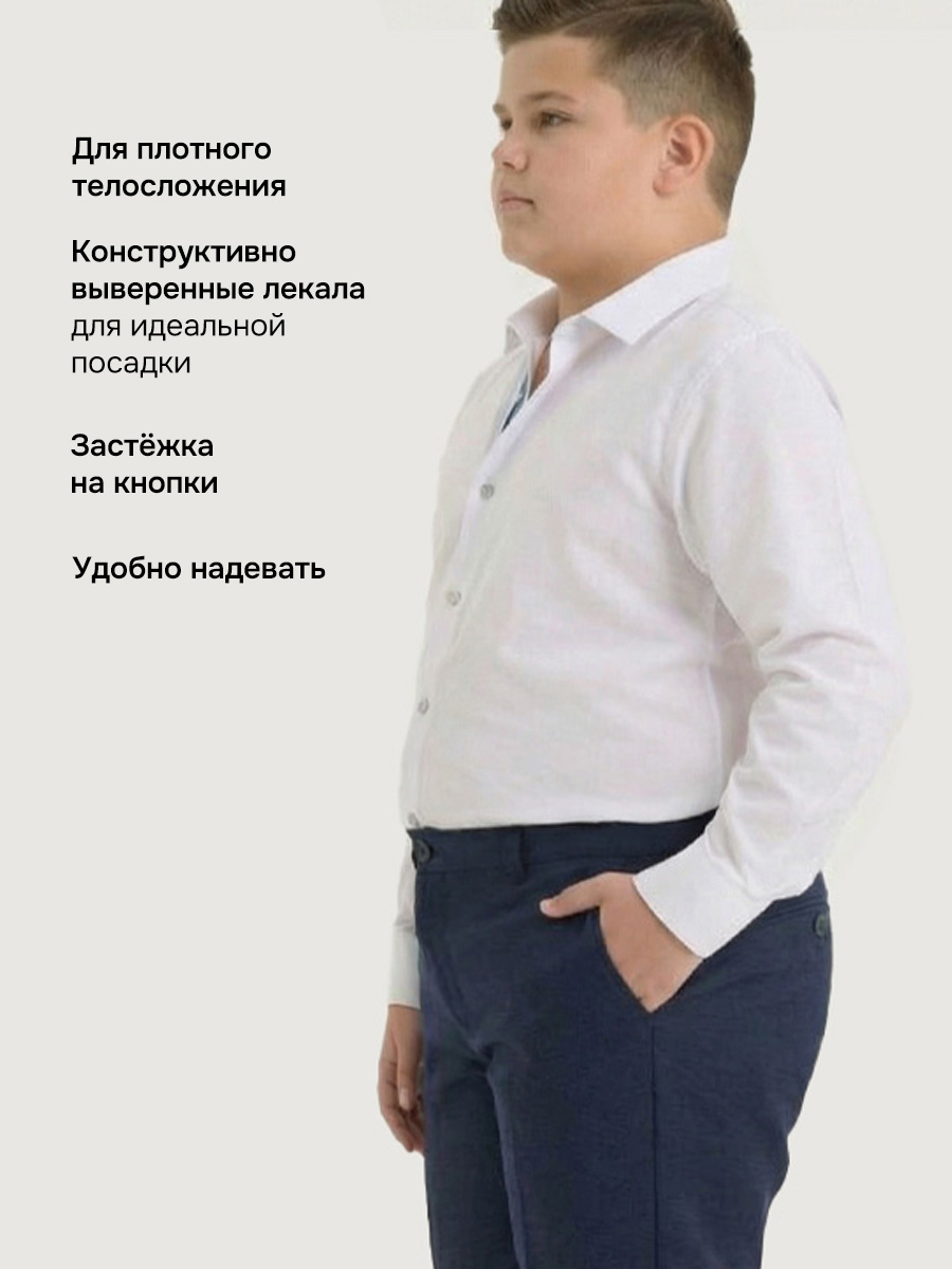 Рубашка NIKASTYLE п4ш71926 белый - фото 4
