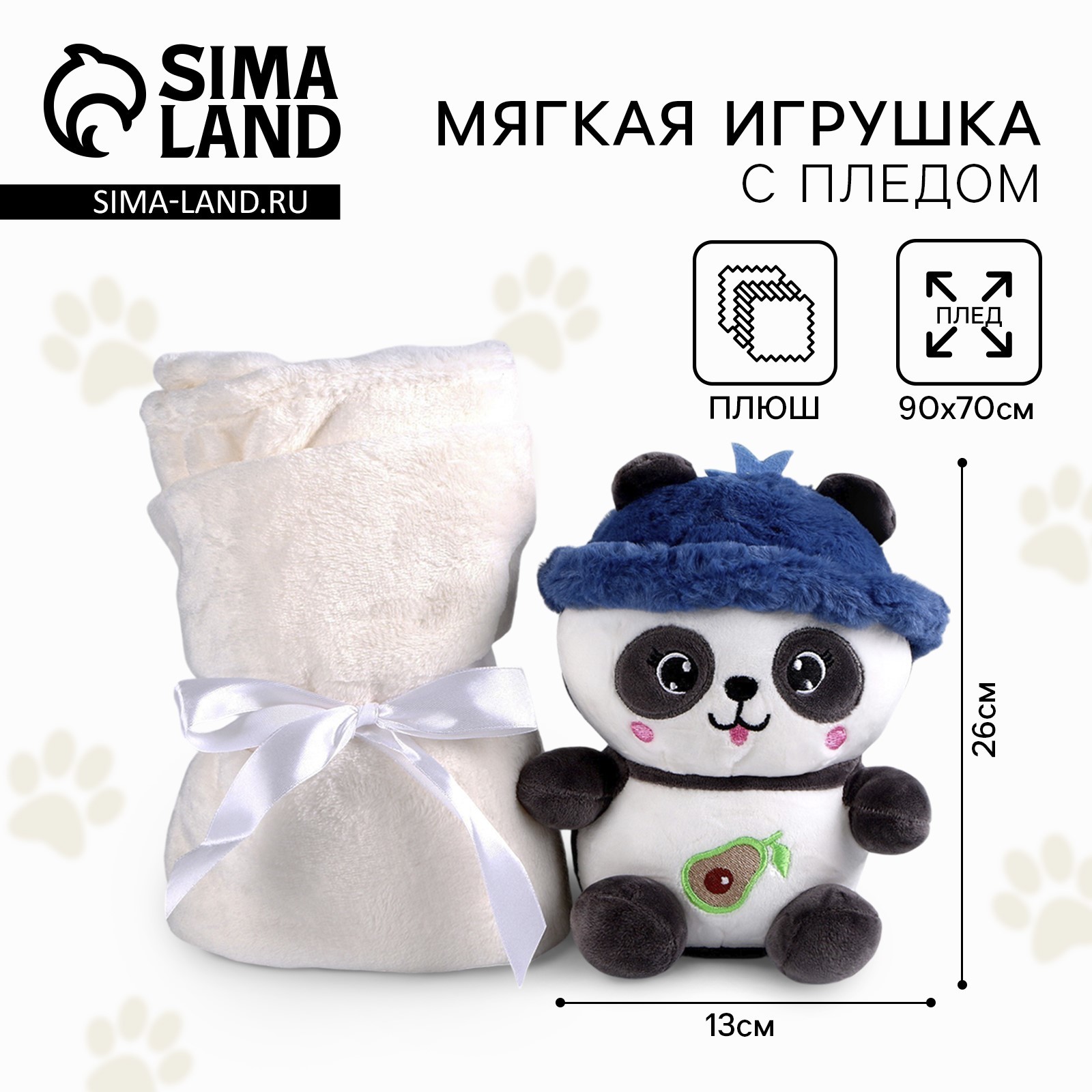 Игрушка мягкая Milo Toys панда - фото 1