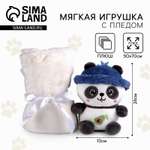 Игрушка мягкая Milo Toys панда