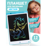LCD планшет для рисования 35 12PROBLUE