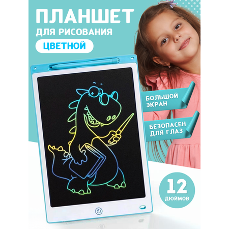 LCD планшет для рисования 35 12PROBLUE