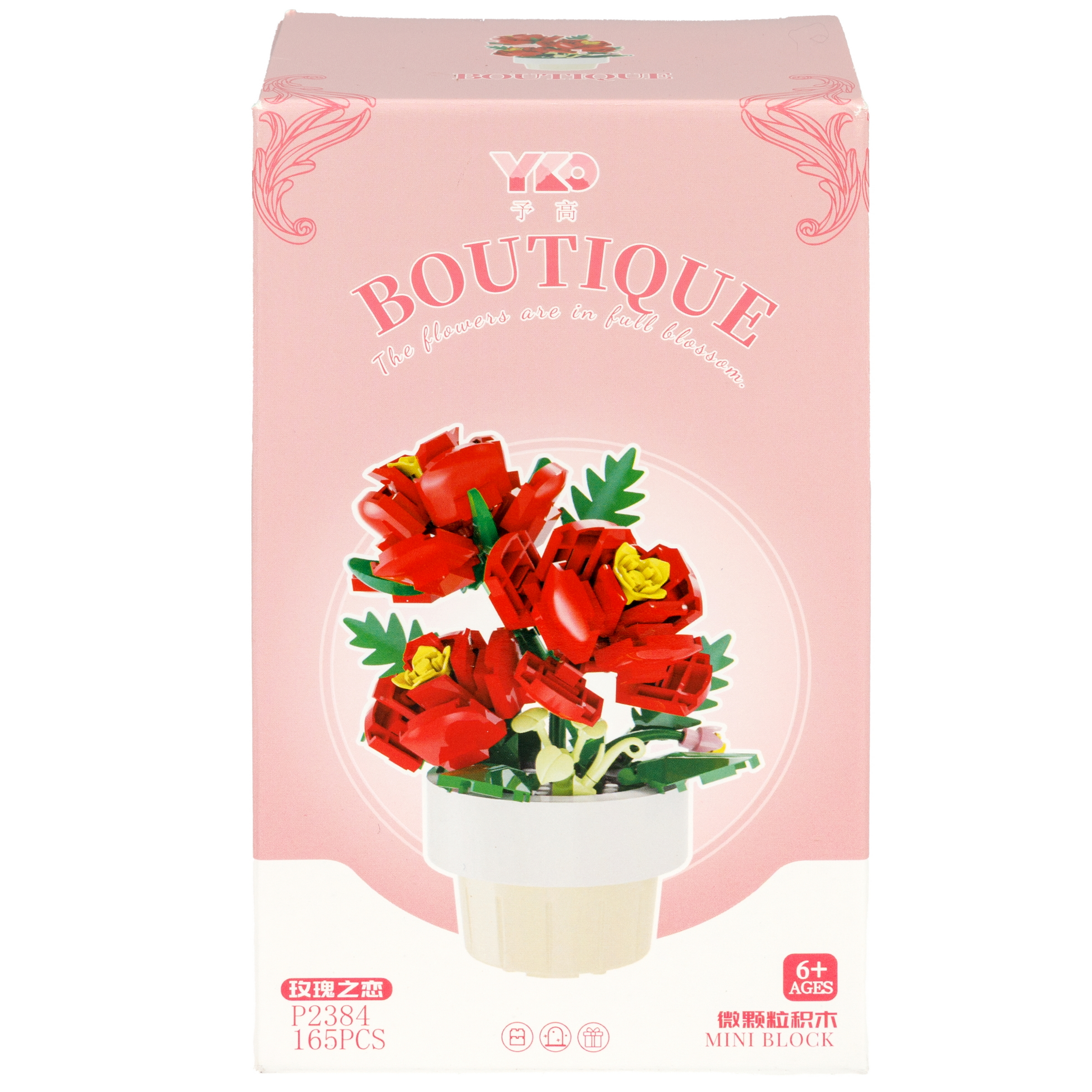 Конструктор Blockformers из мини-блоков 138 дет. - фото 24