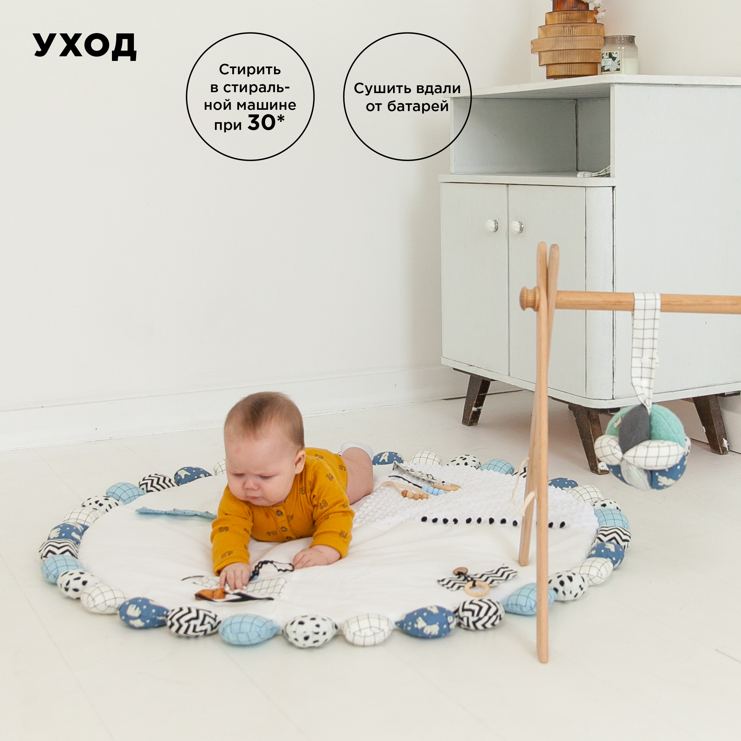 Коврик BYYY.SHOP Мишки на Севере - фото 7