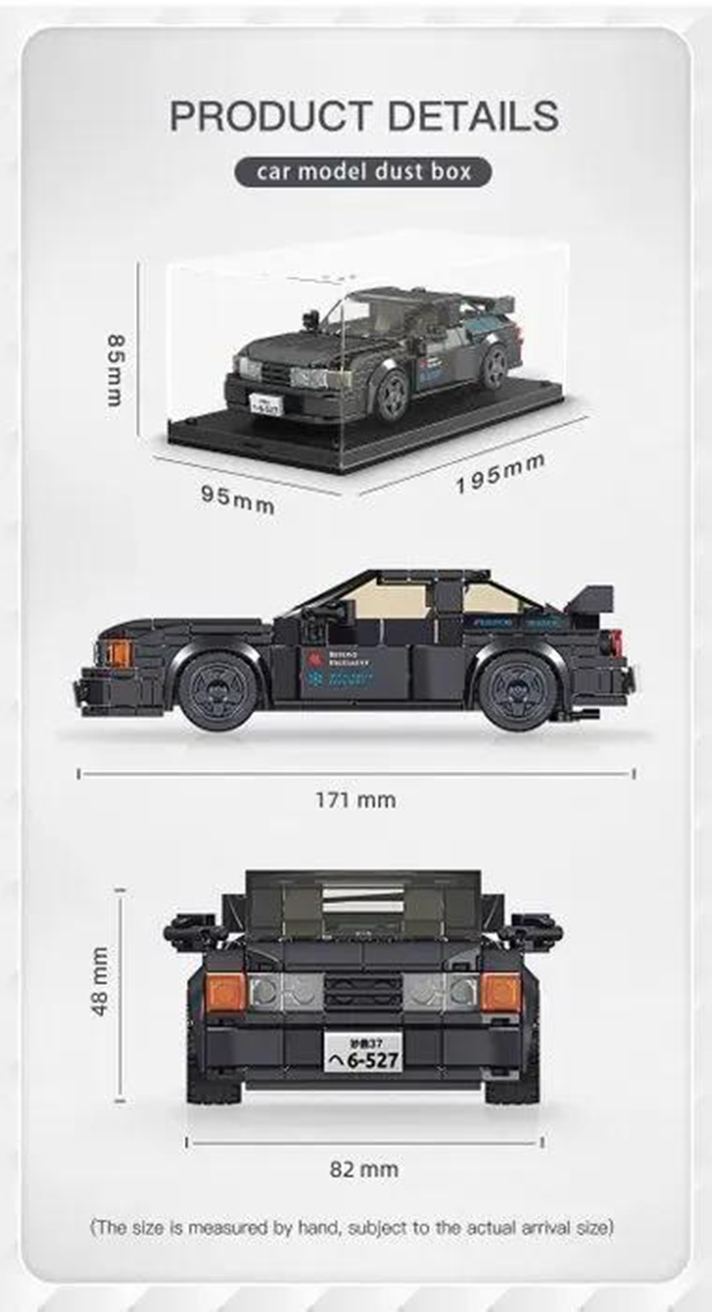 Конструктор Mould King Nissan GTR - фото 9