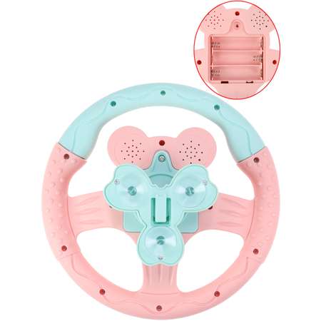 Игрушка Рыжий кот руль Лисенок