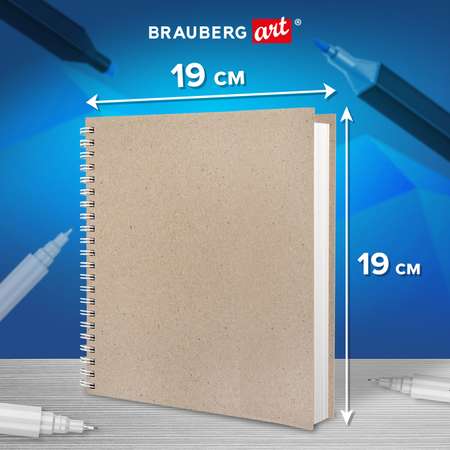 Скетчбук Brauberg