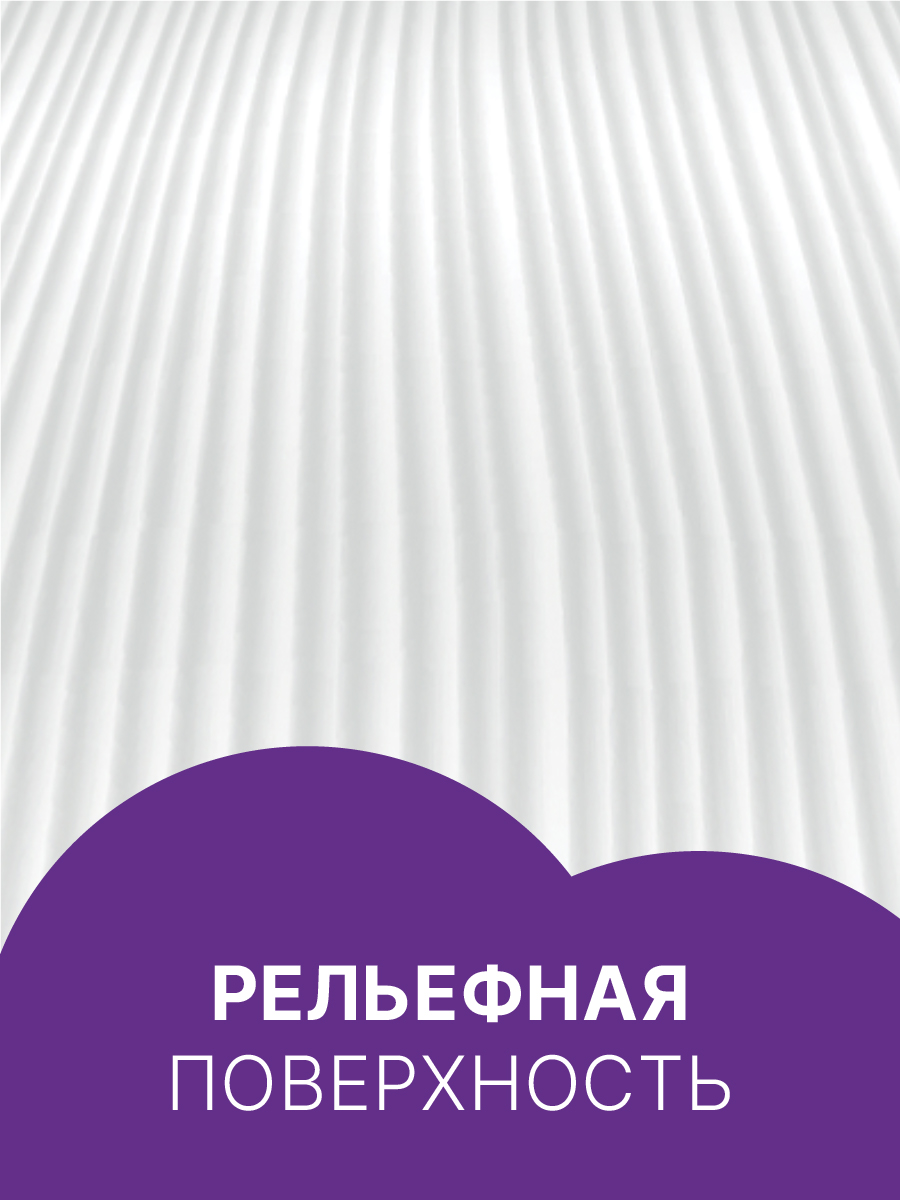 Ватные диски Ola! - фото 4