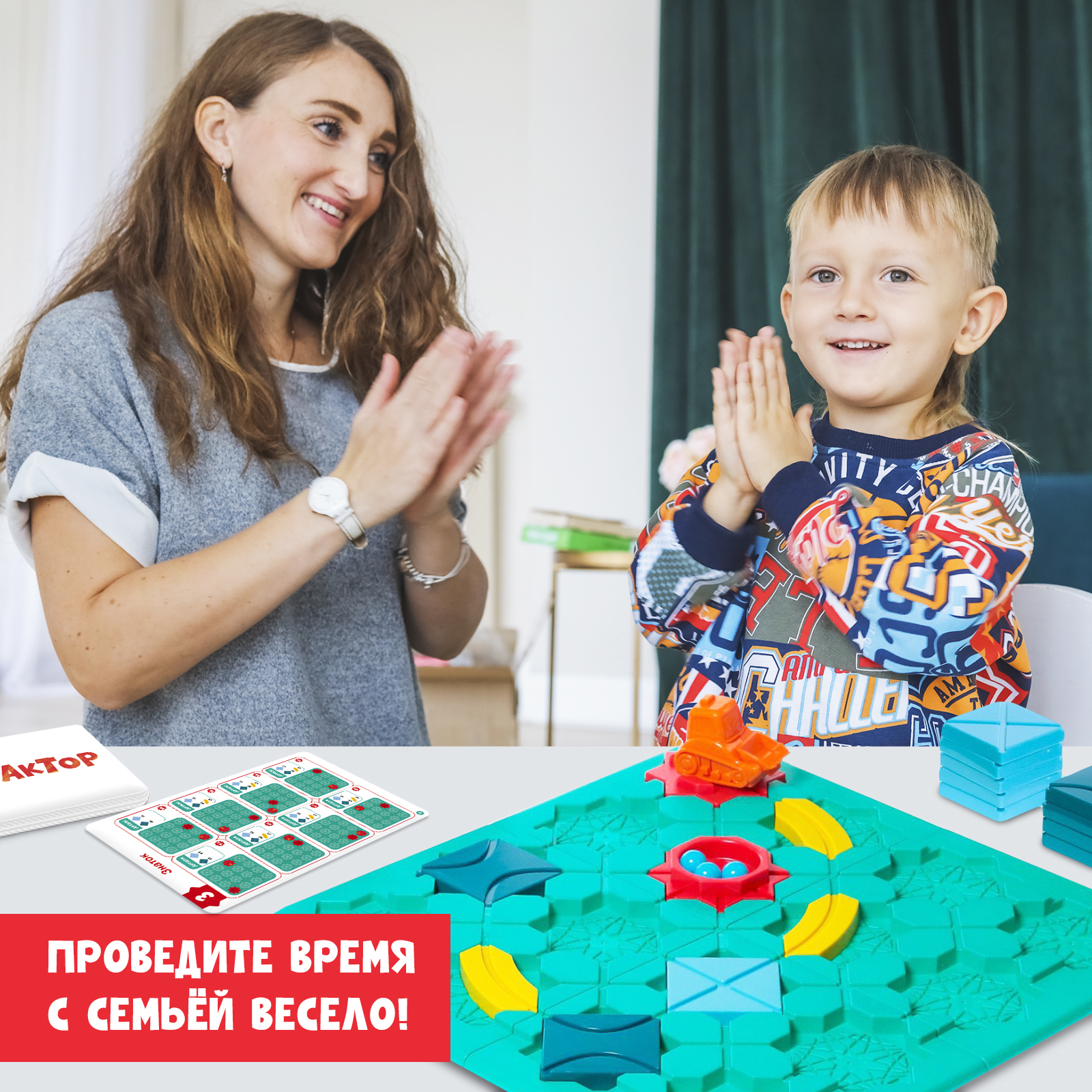 Настольная игра Лас Играс KIDS IQ трактор - фото 5