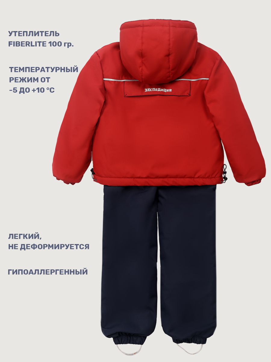 Комплект NIKASTYLE 7м2925 чили/неви - фото 5