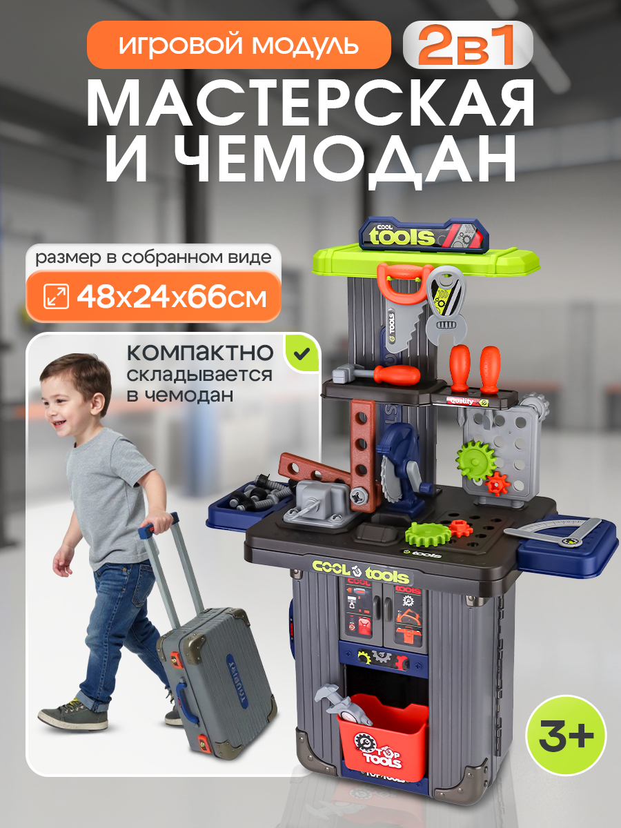 Игрушка Рыжий кот - фото 2