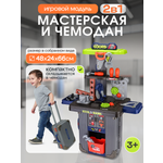 Игрушка Рыжий кот
