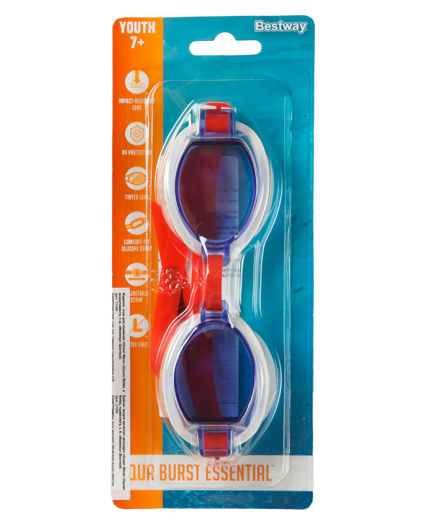 Очки для плавания Bestway Ocean Wave синие - фото 6