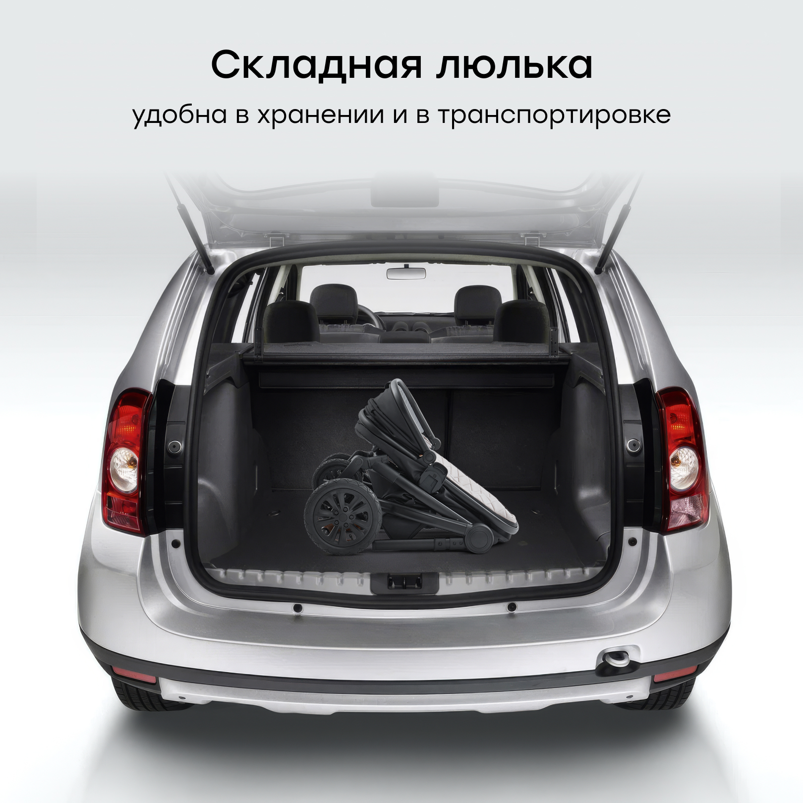 Коляска 2в1 Happy Baby MOMMER PRO бежевый - фото 6