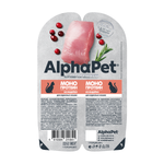 Влажный корм для кошек AlphaPet Monoprotein Индейка мясные кусочки в соусе